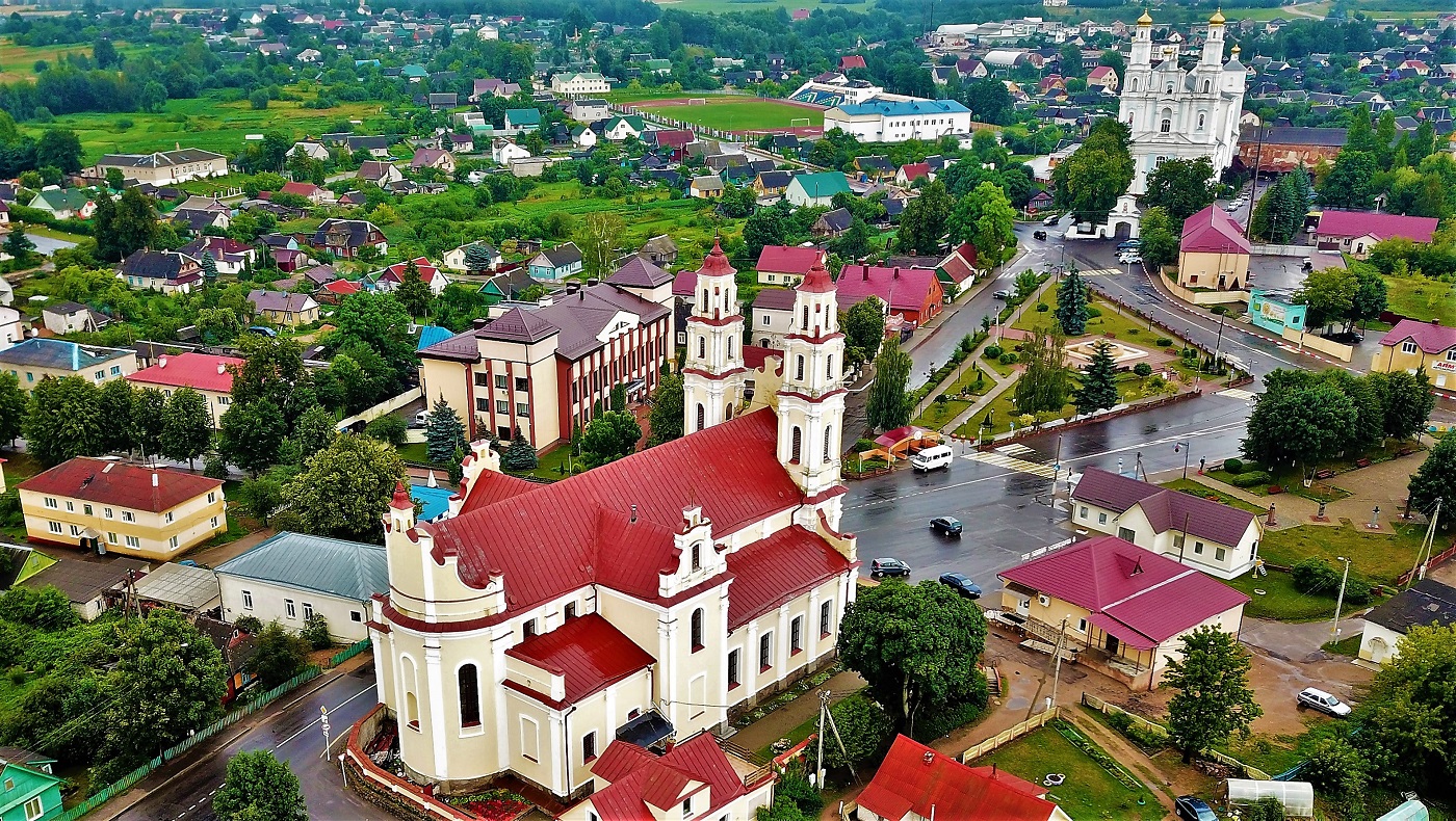 Славгород